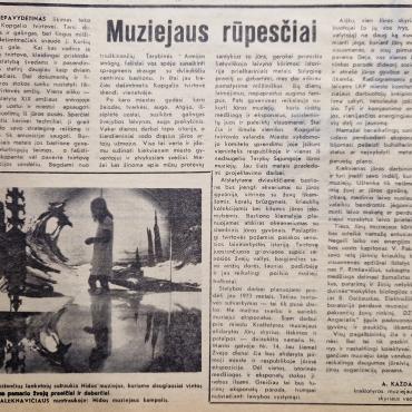 Každailis, A. Muziejaus rūpesčiai, Žvejys, 1971 m. balandžio 23 d., Nr. 2, p. 2