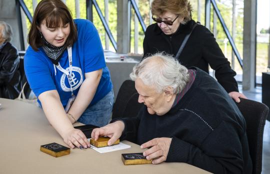 BJGRC edukacija  BJGRC edukacija